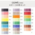 thumbnail image 2 of Copic Chao Start - Juego de 36 colores, 2 of 6
