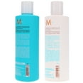 thumbnail image 5 of Moroccanoil Extra Volume Shampoo 8.5 oz & Conditioner 8.5 oz Combo Pack, 5 of 8