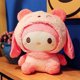 thumbnail image 4 of Fábrica al por mayor nueva llegada Melody Sanrio Cinnamoroll almohada de felpa llavero juguetes rellenos Kuromi Plushies muñecas, 4 of 4