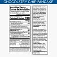 thumbnail image 4 of Pop-Tarts Frosted Chocolatey Chip Pancake Toaster Pastries, 13.5 oz - 8 ct- Pack of 2, 4 of 5