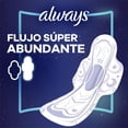thumbnail image 5 of Toallas Femeninas Always Suave Nocturna 22 pzas, 5 of 5