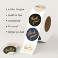 thumbnail image 2 of Party Thank You Stickers Roll | Simple And Sincere | 1.5 Inch | Waterproof | 500 Labels For Small Business, Packaging, Mailer Seal Stickers | 4 Classic Colors With Gold Foil Design, 2 of 6