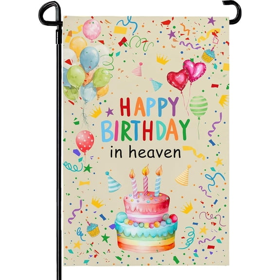 Happy Birthday in Heaven Garden Flag 12 x 18 Inch Double Sided Balloon Cake Memorial Yard Banner for Patio Lawn Porch Outdoor Decor