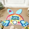 thumbnail image 3 of Velvet Easter Bunny Welcome Mat for Door Front Indoor Outdoor Absorbent Durable Non Rug 90cm 354in, 3 of 6