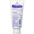 thumbnail image 3 of Jabón facial Senka White Clay 120 g, 3 of 4