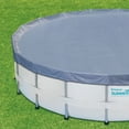 thumbnail image 2 of 16'x48" ELITE FRAME POOL, 2 of 5