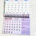 thumbnail image 3 of Calendario De Escritorio 2025 Oficina Frases Inspiradoras, 3 of 8