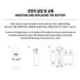 thumbnail image 6 of 2026 STRAY KIDS Light Stick Ver 2, 6 of 7