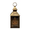 thumbnail image 1 of Eid Ramadan Mubarak DIY Lantern Light Moon Star Home Decoration, 1 of 9