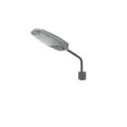 thumbnail image 1 of Yard Light w/2 Mounting Options (Mounting Arm or Direct to Wall), 1 of 3