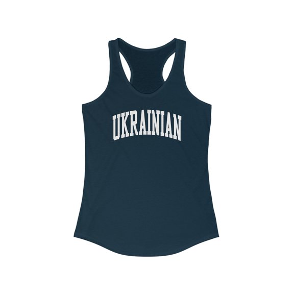 UKRAINIAN Ukraine Pride Tank Top Gifts Shirt Womens Sleeveless