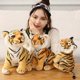 thumbnail image 5 of Tigers Plush Toy Stuffed Animal Plush Cat-by Tiger Tale Toys Cute Lifelike Tiger Stuffed Animals Animals Kids Toy Gift for Boy Baby Hug Tiger-Lifelike, 5 of 5