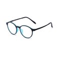 thumbnail image 1 of Minnieouse TR90 anteojos lisos marco completo Unisex espejo Flexible pierna gafas estilo Simple gafas lectura al aire libre Type3 NO3, 1 of 6