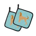 thumbnail image 1 of ""Caroline'S Treasures Par De Agarraderas Para Ollas Con Diseño De Perro Afgano, Color Azul, Bb3706Pthd 7.5Hx7.5W, Multicolor"", 1 of 1