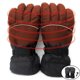 thumbnail image 5 of 1 par de guantes térmicos para motocicleta, mitones a prueba de viento, Usb negro negro Sunnimix Guantes eléctricos calentados, 5 of 6