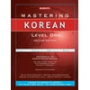 Mastering Korean (Mastering Series/Level 1), Used [Paperback]