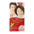 thumbnail image 1 of Bigen Speedy Hair Colour, 1 of 1