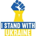 thumbnail image 3 of CafePress - I Stand With Ukraine Long Sleeve T Shirt - Women's Long Sleeve Graphic Casual T-Shirt, 3 of 4