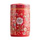 thumbnail image 1 of Temple Ginger Jar Tarro de almacenamiento de té, bote de té, organizador, colección, centros de mesa, escritorio, interior, sala de estar, bodas, Tarro individual rojo, 1 of 10