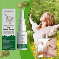 thumbnail image 2 of Lung Cleansing Spray Breath Easy Herbal Cleansing Spray for Adults Teens, 2 of 5