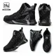 thumbnail image 2 of Botas De Seguridad Zapatos Industrial Trabajo Tenis Nieion, 2 of 8