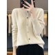 thumbnail image 3 of Cárdigan de manga larga 2024, nuevo suéter de moda para mujer, 100 % lana merino, camisetas, jerseys, prendas de punto con cuello redondo, ropa de primavera y otoño para mujer, 3 of 5