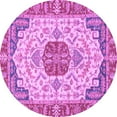 thumbnail image 1 of Ahgly Company Indoor Round Abstract Purple Modern Area Rugs, 5' Round, 1 of 4