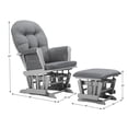 thumbnail image 3 of Bentley Glider and Ottoman, Dark Gray with Gray Cushions, 3 of 3