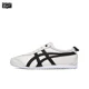 thumbnail image 1 of Zapatillas de running Asics Onitsuka Tiger Mexico 66 para hombre y mujer, sin cordones, ligeras y transpirables, 1 of 4
