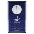 thumbnail image 5 of Ajyad Ercan , 3.4 oz EDP Spray, 5 of 6