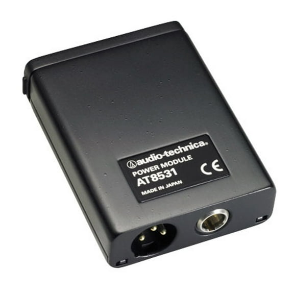 Audio-Technica AT8531 In-Line Power Module