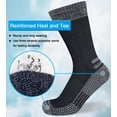 thumbnail image 3 of suaskk Calcetines para botas de trabajo para hombre, calcetines gruesos acolchados que absorben la humedad, 4 pares, 3 of 7