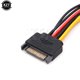 thumbnail image 3 of Conector de cable de disco duro IDE estándar de 15 pines SATA a 2 machos a hembra de 4 pines Molex. Fuente de alimentación avanzada., 3 of 6