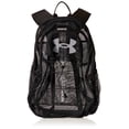 thumbnail image 1 of Mochila Under Armour Hustle Mesh para adultos, 28 L, color blanco y negro, 1 of 5