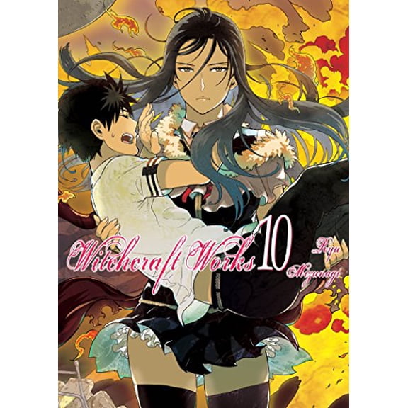 Pre-Owned Witchcraft Works 10 (Paperback) 1942993927 9781942993926