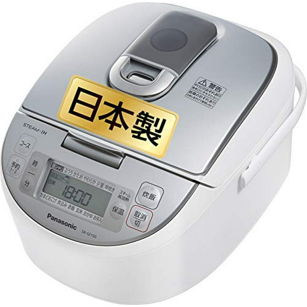 Panasonic rice cooker 5.5 go Steam IH type Diamond kettle white SR