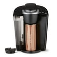 Keurig® 14oz Faceted, Vacuum Sealed, Insulated, DoubleWalled