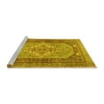 thumbnail image 2 of Ahgly Company Machine Washable Indoor Rectangle Persian Yellow Traditional Area Rugs, 5' x 8', 2 of 4