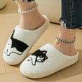 thumbnail image 2 of YLYL Women's Men's House Slippers Fuzzy Memory Foam Cute Cartoon Indoor Outdoor Warm Shoes, 2 of 9