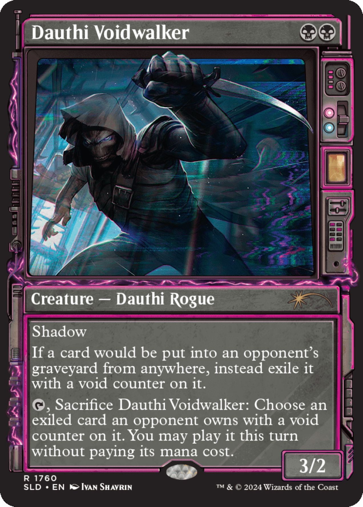 Magic the Gathering Secret Lair Showcase: Duskmourn Foil Edition