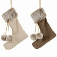 thumbnail image 2 of ZYLER- Northlight Plush Stockings Christmas Ornaments - 7.5" - Beige And Brown - Set, 2 of 6