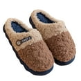 thumbnail image 2 of Indoor Slippers Lined Slippers for Indoor Outdoor Comfort with Thick Sole and Cozy Warmth Design for All Day Wear Coffee Flock, 41 Size, 2 of 5
