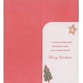 thumbnail image 2 of Designer Greetings Treat Yourself: Star, Tree and Home Cutout Cookies Package of 8 Christmas Money Holders / Gift Card Holders, 2 of 3