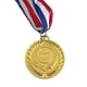 thumbnail image 3 of Medallas Oro 5 Cm Premio Recompensas para Estudiantes Competición Juegos Deportivos, 3 of 5