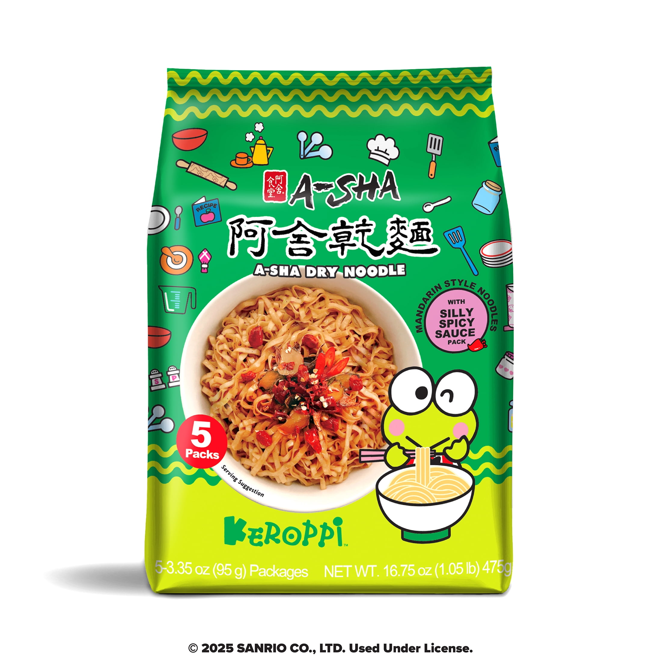 5 pack) A-Sha Keroppi Mandarin Noodles Silly Spicy Sauce - Walmart.com