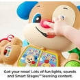 thumbnail image 3 of Fisher-Price Laugh & Learn Smart Stages 6 to 36 Months Musical Walking Toy for Kids, 3 of 3