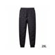 thumbnail image 2 of Sonducket Pantalones térmicos de invierno frío para hombre con bolsillos Pantalones sueltos cálidos de poliéster Accesorio cómodo Actividad Prendas para la parte inferior del cuerpo XXL, 2 of 6