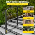 thumbnail image 4 of VEVOR 3-Step Wrought Iron Handrail (Black), 4 of 12
