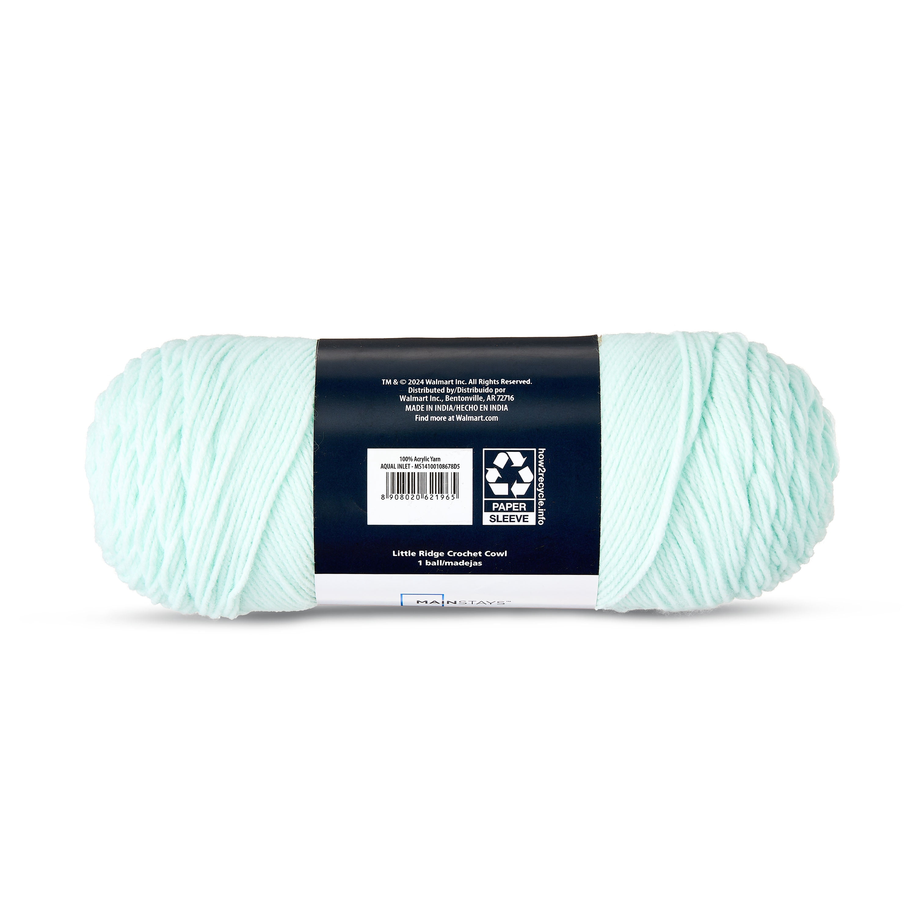 Mainstays Medium Acrylic Yarn, 7oz, Aqua Inlet