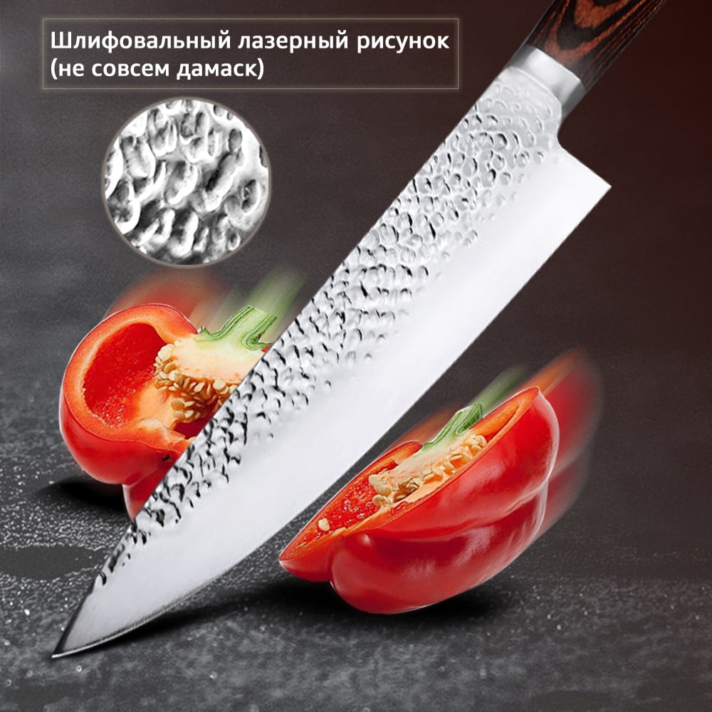 3-Piece Japanese Santoku Kitchen Knife Set, High Carbon Stainless Steel Ultra Sharp Cooking Knives with Protective Covers for Cutting Chopping Slicing